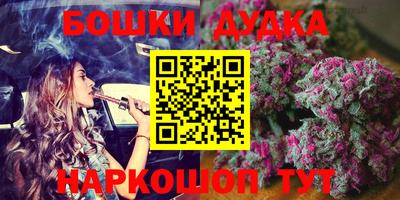 кокаин колумбия Среднеуральск