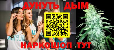 кокаин колумбия Среднеуральск