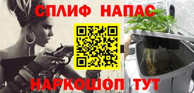 мефедрон Кимры