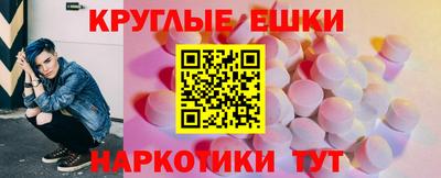 mdpv Кинель