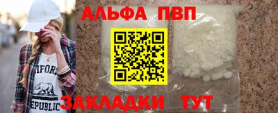 кокаин колумбия Среднеуральск