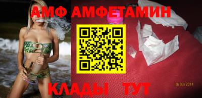 мефедрон Кимры