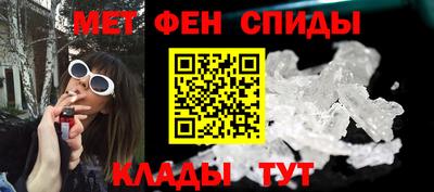 mdpv Кинель