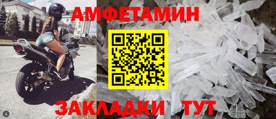 кокаин колумбия Среднеуральск