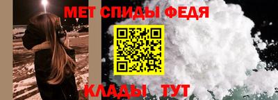 mdpv Кинель