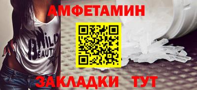mdpv Кинель