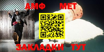 кокаин Ставрополь