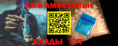 кокаин колумбия Среднеуральск