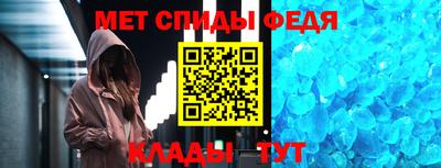 mdpv Кинель