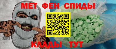 mdpv Кинель