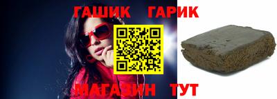 мефедрон Кимры