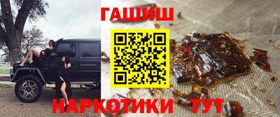 spice Кингисепп