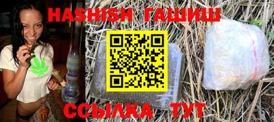 кокаин Ставрополь