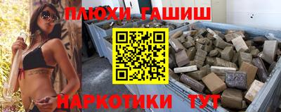 твердый Старая Купавна