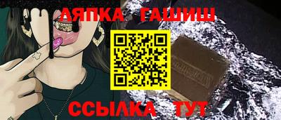 spice Кингисепп