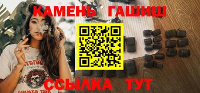 мефедрон Кимры