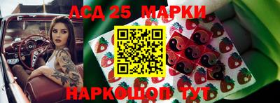 mdpv Кинель