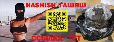 кокаин колумбия Среднеуральск