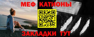 твердый Старая Купавна