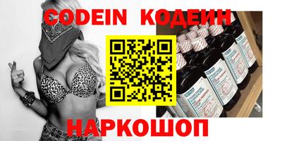 мефедрон Кимры
