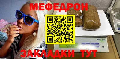 spice Кингисепп