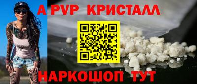 мефедрон Кимры