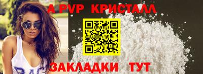 мефедрон Кимры
