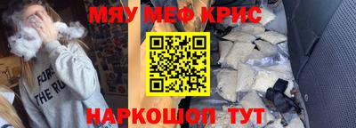 твердый Старая Купавна