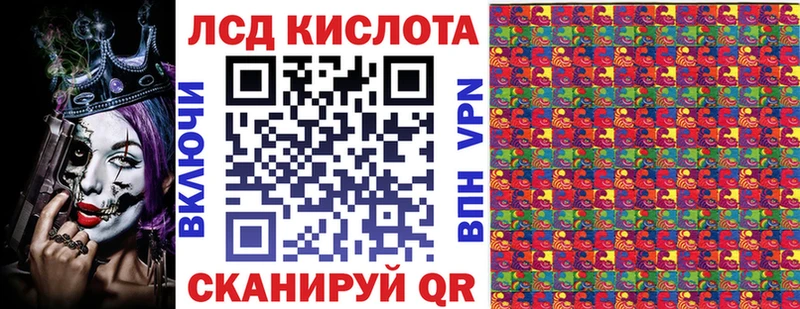 Марки NBOMe 1500мкг  ссылка на мегу   Киржач 