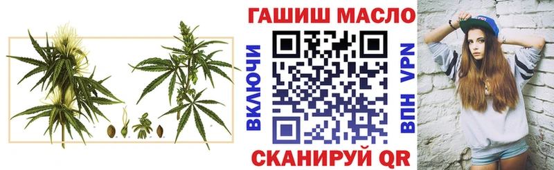 omg зеркало  Киржач  ТГК концентрат 