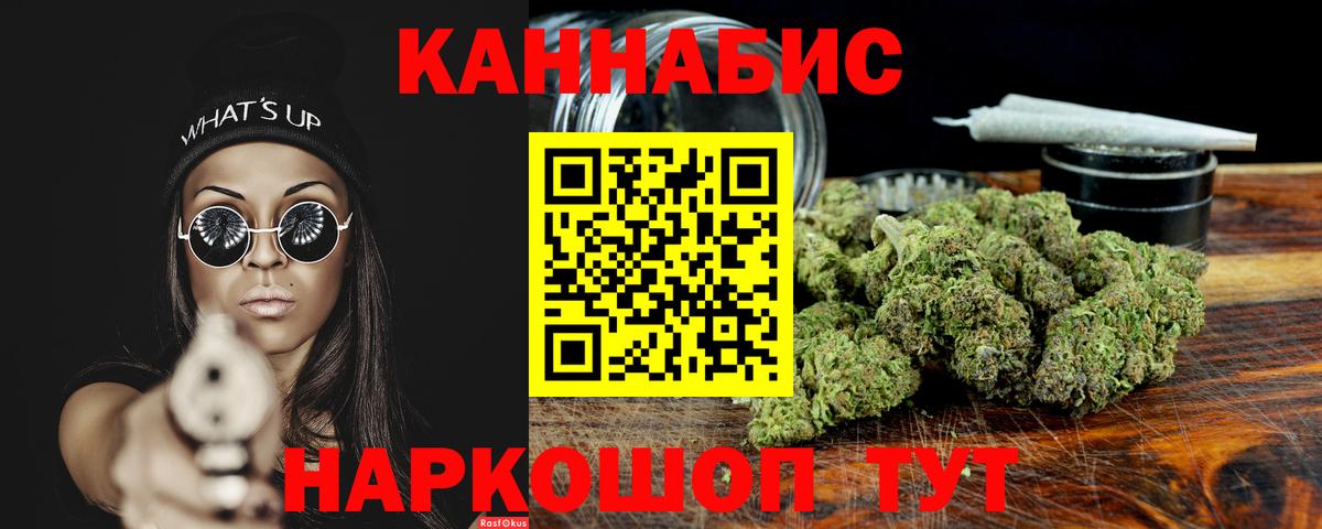 Каннабис планчик  Каннабис планчик  Каннабис планчик  Каннабис планчик  Киржач 